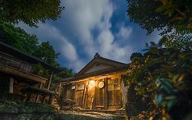 お山の宿　みちつじ
